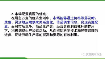 走進(jìn)社會(huì)主義市場(chǎng)經(jīng)濟(jì) 社會(huì)經(jīng)濟(jì)咨詢服務(wù)如何助力高質(zhì)量增長(zhǎng)？