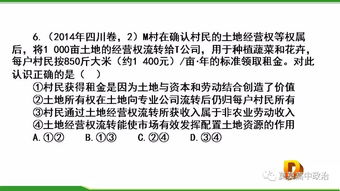 走進(jìn)社會(huì)主義市場(chǎng)經(jīng)濟(jì)——社會(huì)經(jīng)濟(jì)咨詢服務(wù)解析