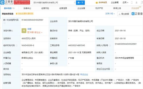 社會(huì)經(jīng)濟(jì)咨詢服務(wù)的時(shí)代價(jià)值與實(shí)踐路徑