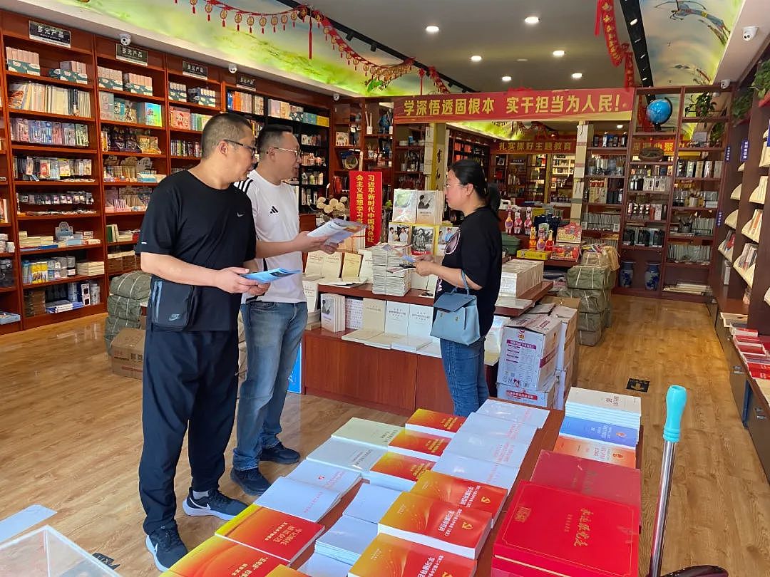 自然資源局開展“規(guī)范使用地圖 一點(diǎn)都不能錯(cuò)”宣傳活動(dòng) 提升社會(huì)經(jīng)濟(jì)咨詢服務(wù)質(zhì)量